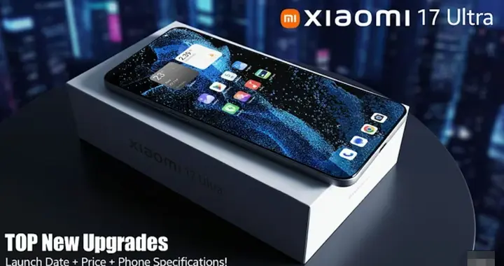 小米17 Ultra再確認！可變長焦曝光，可變鏡頭沖擊旗艦新標桿