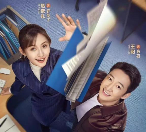 央八开播！38集涉案大剧来袭，我想说：这才是当下观众最想看的剧