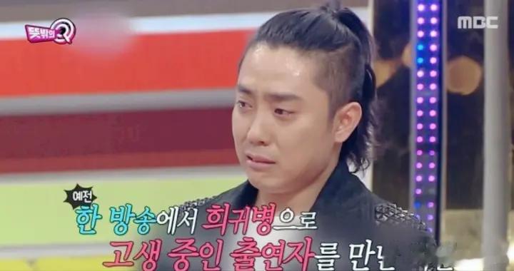 韩国男星47岁二婚，婚后第一时间做结扎手术，背后原因首次曝光