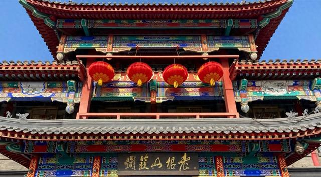 赵本山北京豪华餐厅，距天安门仅1000米，3个人吃顿饭要多少