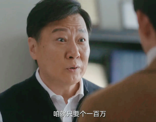 《无所畏惧2》再次反转！罗英子被骗，原来韩之通才是最后的惊喜