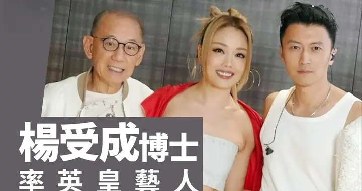 香港大火明星捐款名单流出，才1天上演恶心一幕，韩红的话说对了