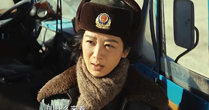 杨紫被央视新闻点评，言辞犀利，句句说到观众的心坎里