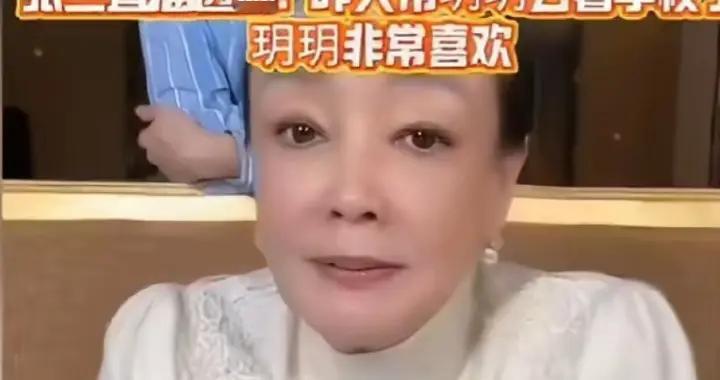 兰姐带孙女看北京新学校！玥儿一待两小时很喜欢，筱梅安排的真好