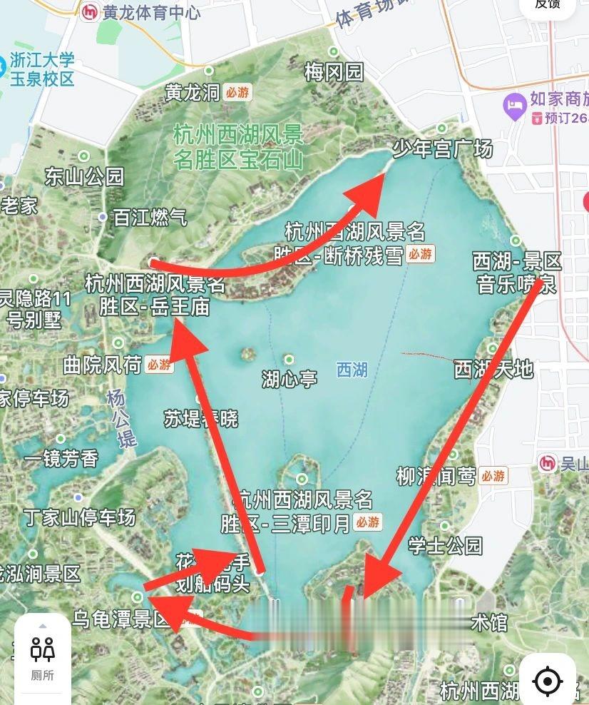 |杭州西湖一日游！