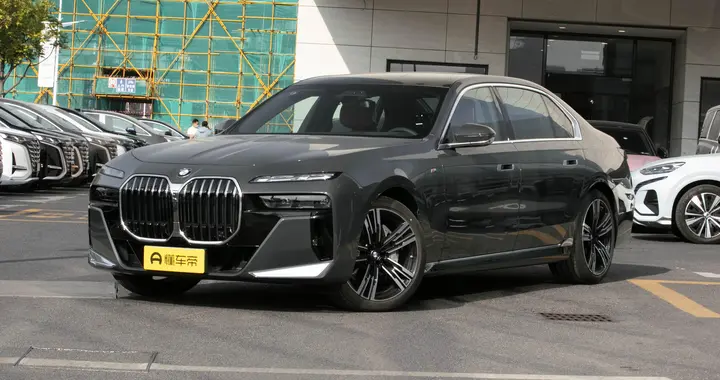 91.9万元起 2026款宝马7系上市 标配夹层玻璃