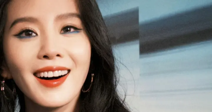 刘诗诗，一抹靛蓝勾勒动人双眸，用色彩为气场增色