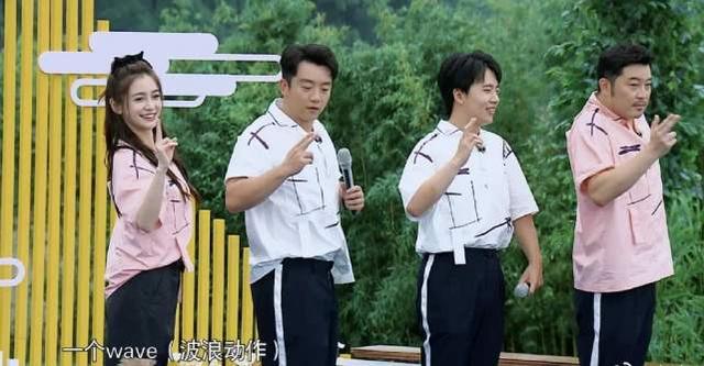 奔跑吧兄弟|那个长在笑点上的男人，拯救了《跑男》的收视率