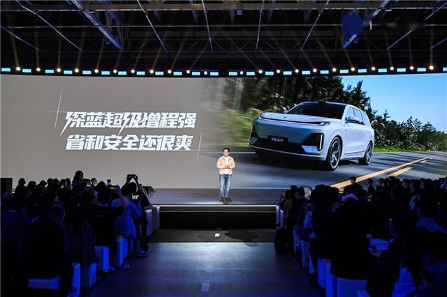 深蓝S09与华为乾崑智驾ADS 4强强联合,安全出行新选择