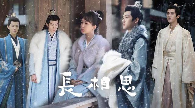 近期热度前十的热播剧，长相思第一，你在追哪几部？
