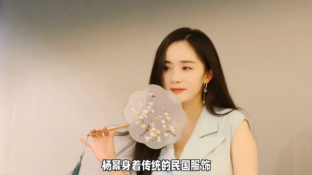 杨幂《酱园弄杀夫案》路透照曝光