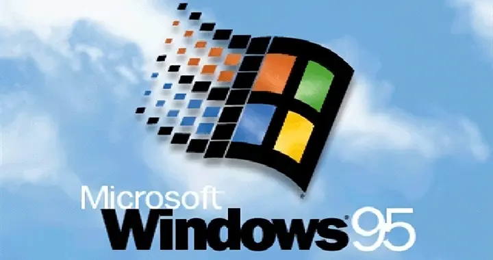 Windows 95藏了一個小秘密 如今終于被公開