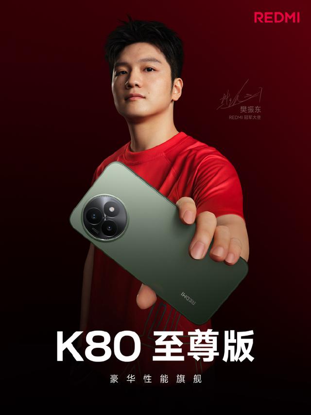 红米把竞品打打懵，王腾回应了