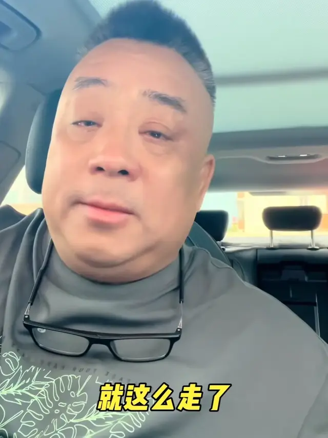 一路走好！豹哥含泪回应虎哥去世，一句话也没有撂下，就这么走了