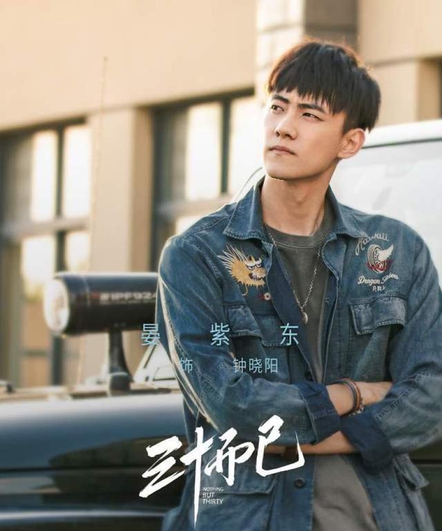 夏至一|《向风而行》月月的3年，输给夏至一个动作，宋宋太渣了