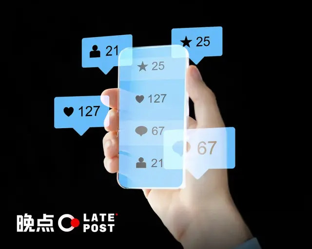 算法与算法之外：内容推荐系统如何运行？