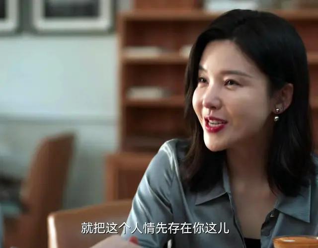 《城中之城》：唆使胡悦性贿赂，派杀手，算计赵辉，他是万恶之源