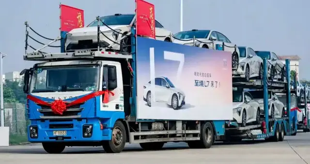 别克至境L7正式发运全国：10月20日开启交付