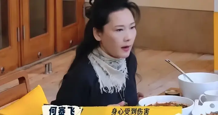 何赛飞要给流量明星让戏？刘嘉玲开喷：怪不得现在戏越来越难看