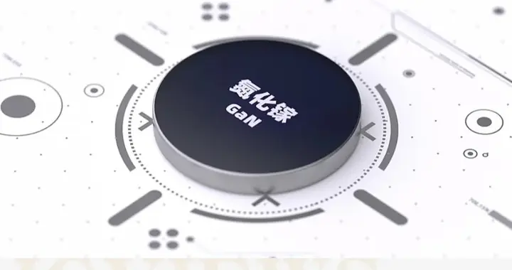 氮化镓，突破800°C