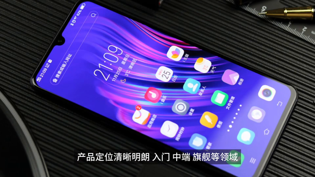 230万跑分神机，直面屏+6400mAh+电竞芯片，iQOO才叫性价比