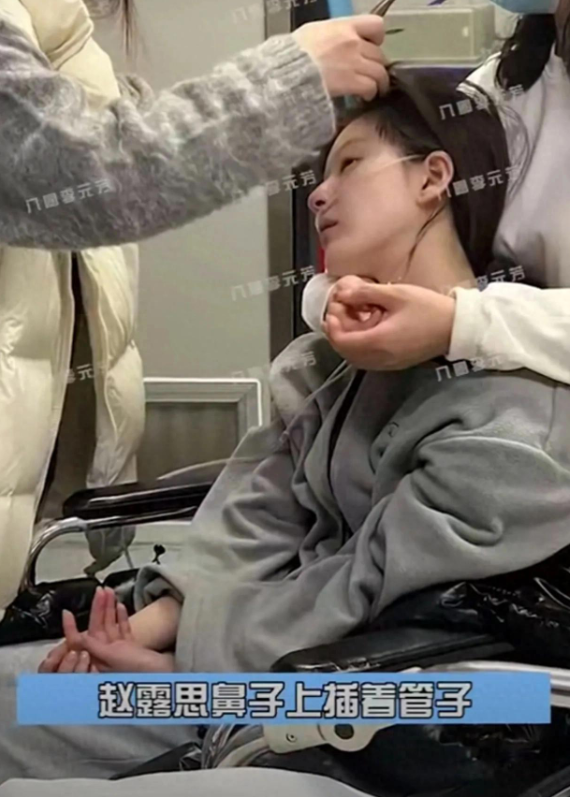 赵露思病重后续！父亲首发声，最后拍戏状态流出，网友怒骂刘大锤