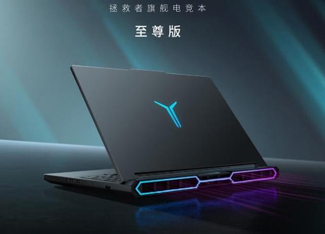 強者來襲！酷睿Ultra9+RTX5090游戲本降至新低，機會終于來了嗎？