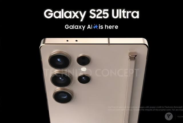 曝三星Galaxy S25更轻薄，镜头有双层设计，电池容量不变
