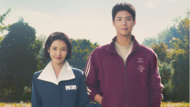 朴宝剑 & IU《苦尽柑来》逼哭千万观众，三代女性悲欢离合太揪心！