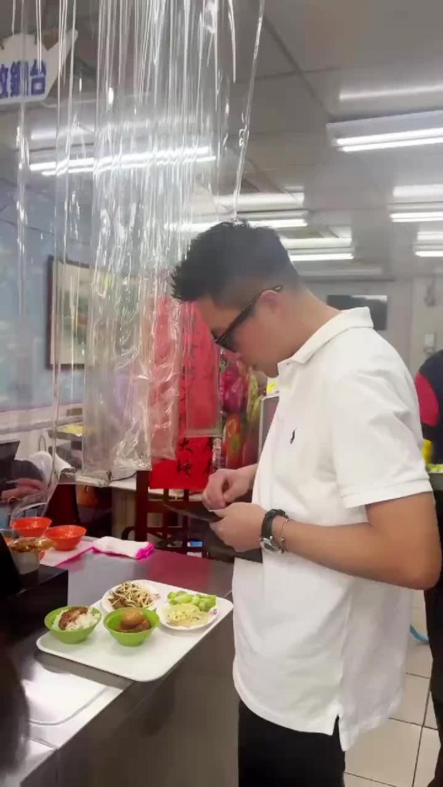 马筱梅太硬核了！回应大 S 法拍汪小菲千万名车 带汪总逛夜市和商宴