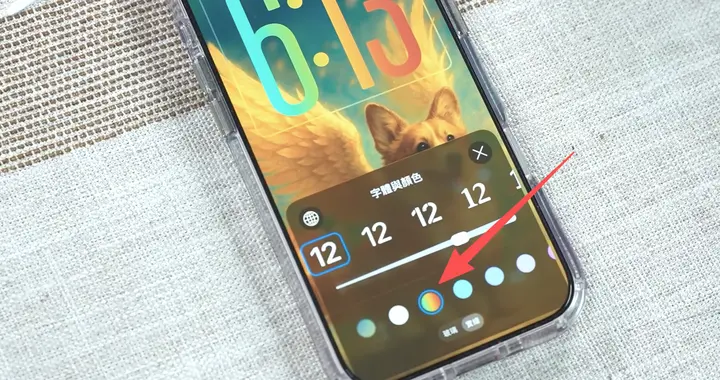 iPhone升級(jí)iOS 16.1，10個(gè)隱藏功能必須開 鈴聲、鎖屏、安全、電池