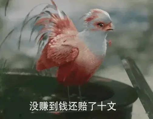 打工人活得还不如NPC，你们公司也是吗？