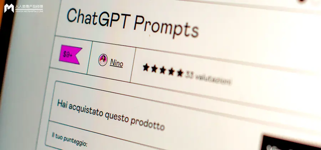 8個超實用的AI提示詞框架，小白也能秒上手