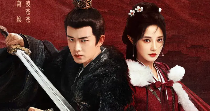 凤凰台上片酬曝光:彭小苒拿300万碾压任嘉伦，他却因这理由没收钱