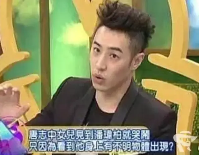 陈晓陈妍希离婚谈妥？大曲线前婆婆的二婚？潘玮柏被女鬼缠身的瓜