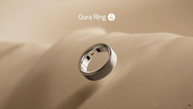 Oura Ring 4：新“指环王”的崛起