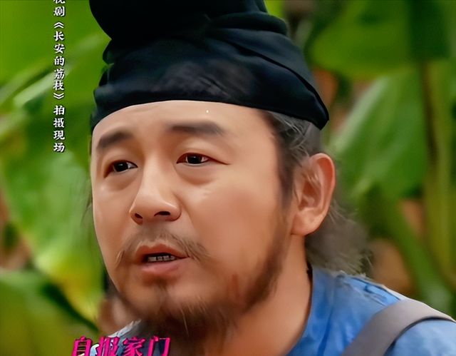 央视《长安的荔枝》首播！8位实力派坐镇，我断言：这剧一播就炸