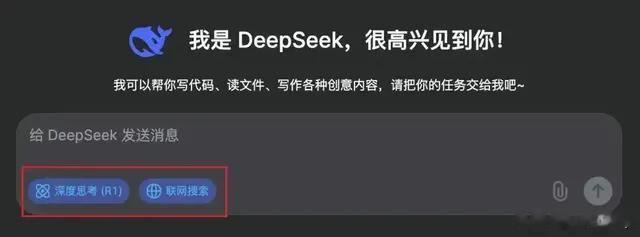 OpenAI o3-mini被曝大量使用中文推理！全世界AI都要学中国话了？