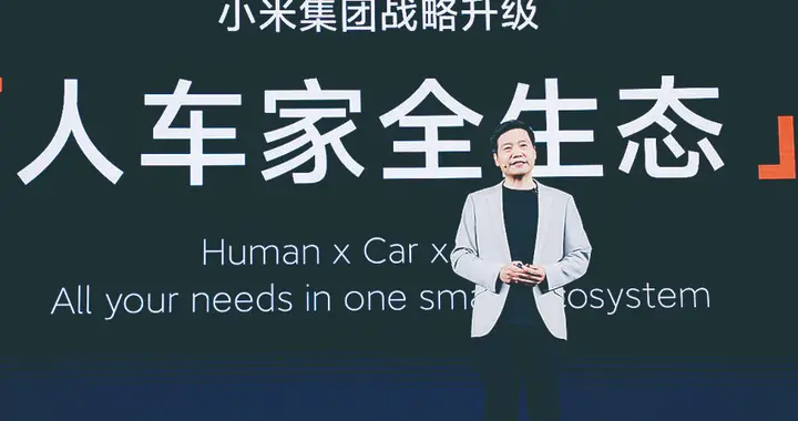 明年成“生死年”？華為或成最大“變量者”，小米等品牌穩操勝券