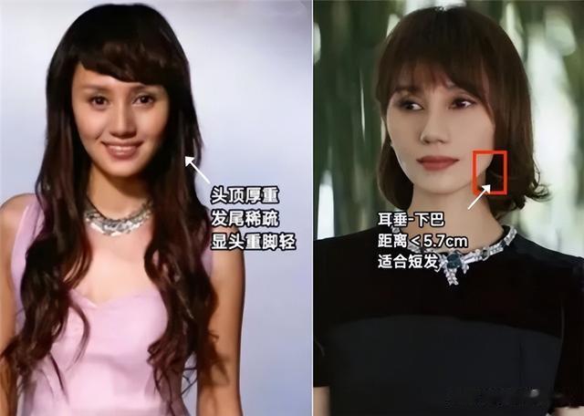 发型对颜值有多重要？看完袁泉的长发，再看她的短发，你就知道了