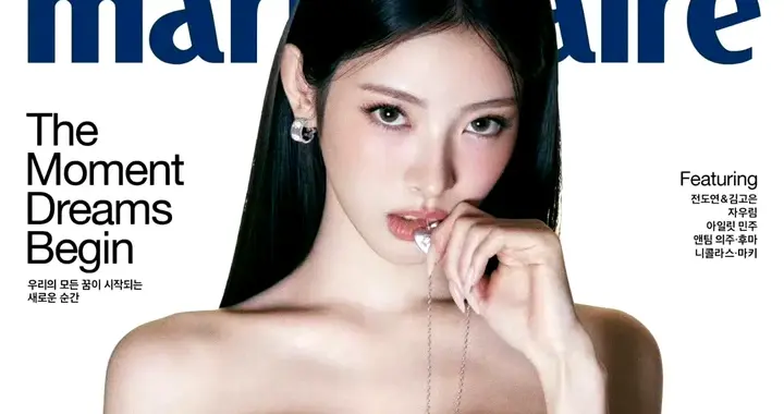 Anna田中杏奈杂志写真