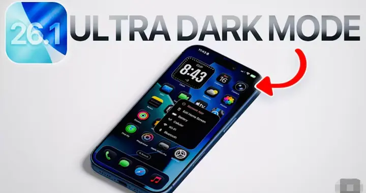 iOS 26.1實測反轉：續航暴漲、網絡變快，16 Pro Max像換了新機