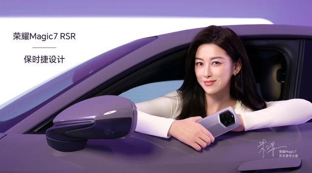 荣耀出大招，小米意外有收获，OPPO、vivo也不闲着