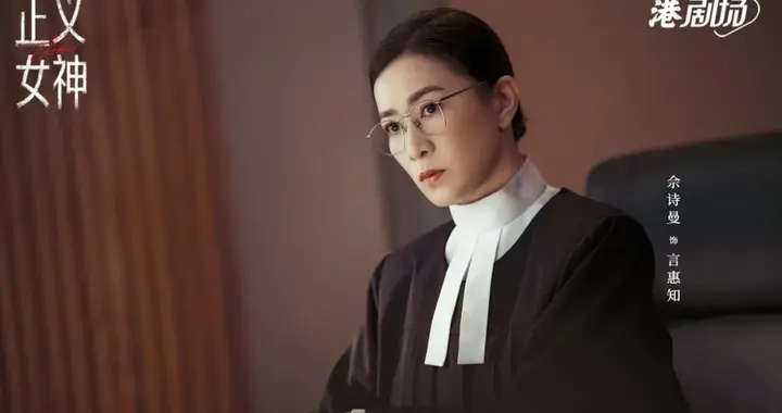 TVB女艺人新剧反串14岁高成彬爆红，戏外是港大犯罪学硕士学霸