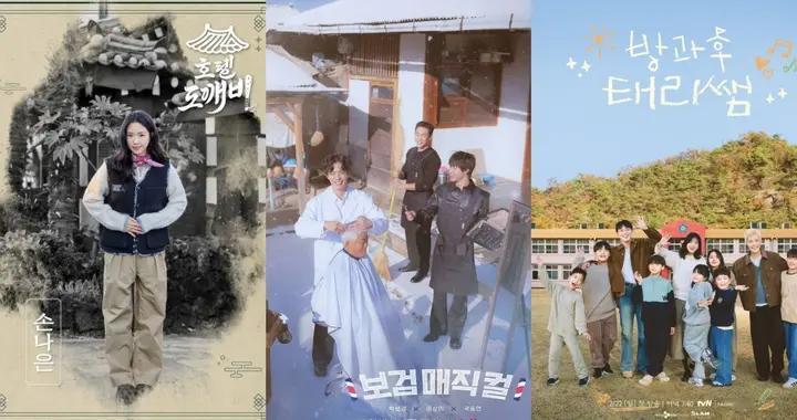 韩国演员的副业魂！朴宝剑、金泰梨、边佑锡、李彩玟疯玩角色扮演