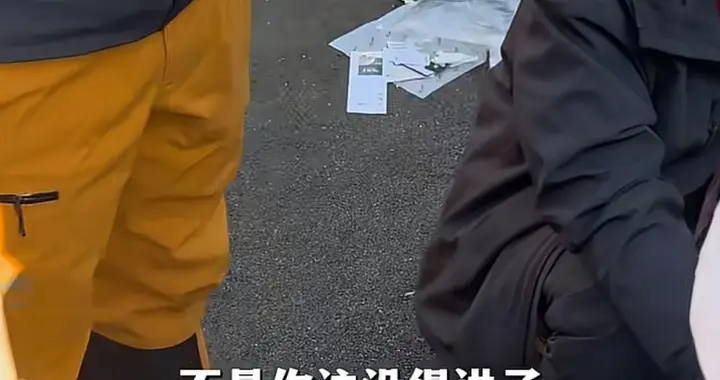 荒野求生决赛大翻车！44岁“老中医”鞋垫藏线被抓，20万奖金泡汤