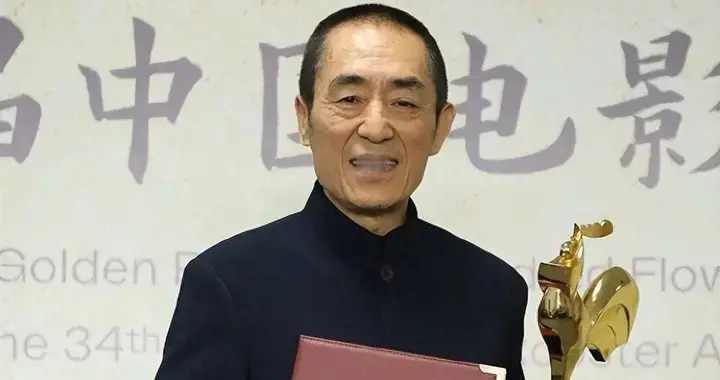 人民日报提到张艺谋，话不重，分量沉，整个导演圈瞬间安静了