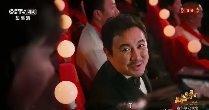 失误引热议：沈腾应春晚说错词我自责啊那不是包袱那是钝错