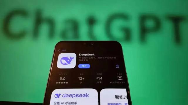 调查新加坡，封杀Deepseek