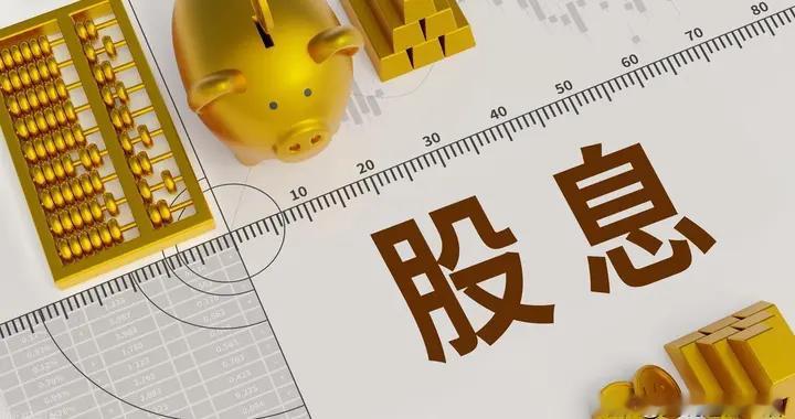 低价股的收租逻辑：国电、广核、伊利，像买会下蛋的鸡一样简单